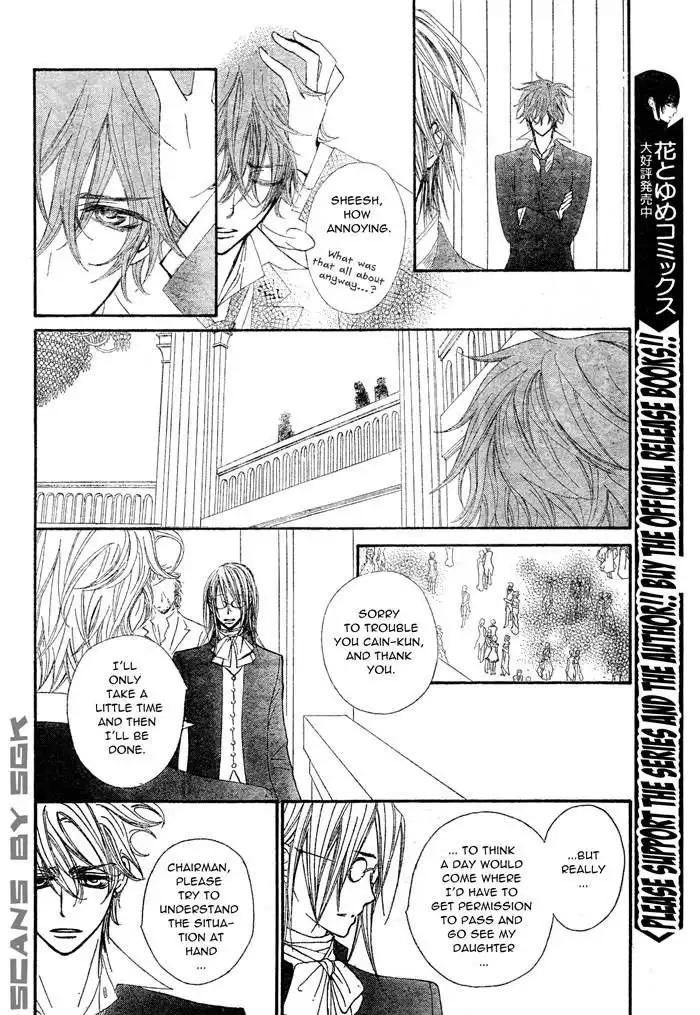 Vampire Knight Chapter 55 9